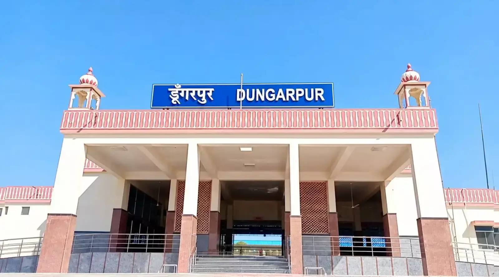 डूंगरपुर में भी रुकेगी प्रयागराज-असारवा साप्ताहिक स्पेशल ट्रेन