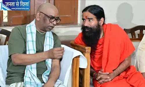 हेमंत सोरेन की मां के संस्कार भोज में उमड़ा जनसैलाब, बाबा रामदेव ने दी श्रद्धांजलि हेमंत सोरेन की मां के संस्कार भोज में उमड़ा जनसैलाब, बाबा रामदेव ने दी श्रद्धांजलि