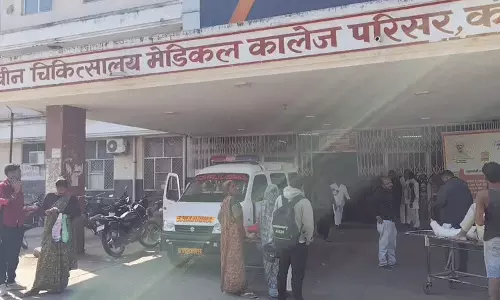 कोटा अस्पताल फिर सवालों के घेरे में, गर्भवती की मौत कोटा अस्पताल फिर सवालों के घेरे में, गर्भवती की मौत
