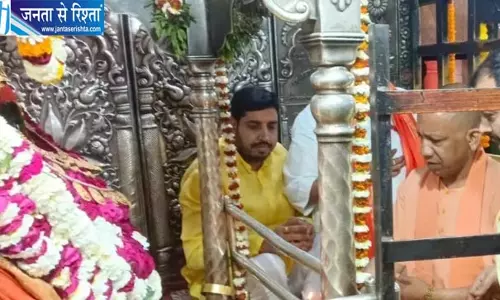 विंध्याचल में आस्था का सैलाब, 2 साल में 60% बढ़े श्रद्धालु, 1.84 करोड़ भक्तों ने किए दर्शन विंध्याचल में आस्था का सैलाब, 2 साल में 60% बढ़े श्रद्धालु, 1.84 करोड़ भक्तों ने किए दर्शन