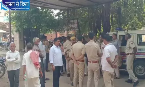 राजस्थान में दिल दहलाने वाली घटना, मां ने दो मासूम बच्चों की हत्या के बाद दी जान राजस्थान में दिल दहलाने वाली घटना, मां ने दो मासूम बच्चों की हत्या के बाद दी जान