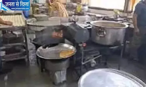 मरीजों से ज्यादा पैसे वसूलने और सुरक्षा नियम तोड़ने पर कैंटीन का लाइसेंस रद्द मरीजों से ज्यादा पैसे वसूलने और सुरक्षा नियम तोड़ने पर कैंटीन का लाइसेंस रद्द
