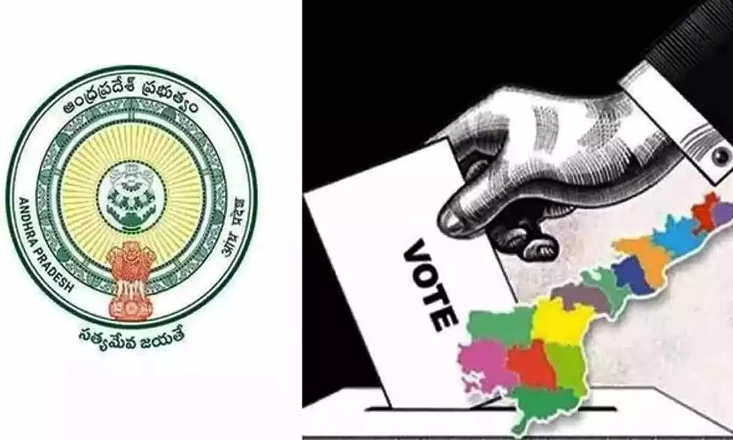 एपी नगर निगम चुनाव 2026: नामांकन दाखिल करने का काम आज समाप्त हो जाएगा