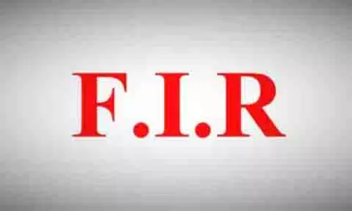 अधिकारी का मोबाइल नंबर क्लोन कर कंपनी से उड़ाए 2 करोड़, FIR दर्ज