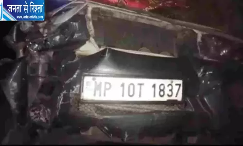 धार में बोलेरो पलटी, 10 श्रद्धालु घायल, 4 गंभीर धार में बोलेरो पलटी, 10 श्रद्धालु घायल, 4 गंभीर