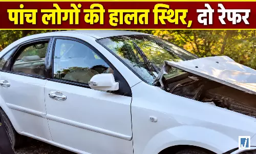बड़ा हादसा, 8 लोग पहुंचे अस्पताल, एक की मौत और दो रेफर बड़ा हादसा, 8 लोग पहुंचे अस्पताल, एक की मौत और दो रेफर