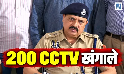 2 करोड़ से ज्यादा के पन्ने और कीमती रत्न चोरी, ई-रिक्शा में सफर कर रहा था दलाल 2 करोड़ से ज्यादा के पन्ने और कीमती रत्न चोरी, ई-रिक्शा में सफर कर रहा था दलाल