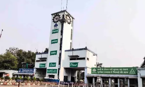 भिलाई इस्पात संयंत्र को बेचने की योजना संबंधी खबरें असत्य एवं भ्रामक भिलाई इस्पात संयंत्र को बेचने की योजना संबंधी खबरें असत्य एवं भ्रामक