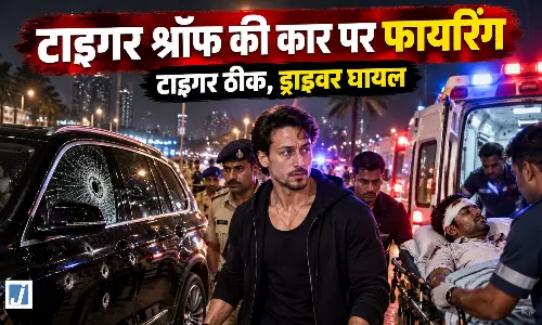 सांकेतिक तस्वीर (AI) सांकेतिक तस्वीर (AI)