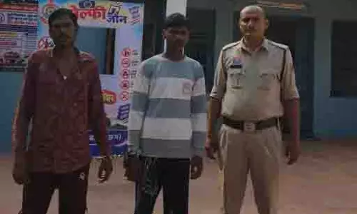 महाराष्ट्र ले जाई जा रही थीं गायें, पुलिस ने पिकअप को पकड़ा