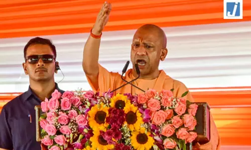योगी सरकार में उच्च शिक्षा के विस्तार को नई गति योगी सरकार में उच्च शिक्षा के विस्तार को नई गति