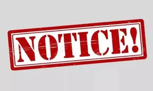 हाईकोर्ट का बड़ा एक्शन, पूर्व सलवा जुडूम कर्मियों की याचिका पर सरकार को नोटिस हाईकोर्ट का बड़ा एक्शन, पूर्व सलवा जुडूम कर्मियों की याचिका पर सरकार को नोटिस