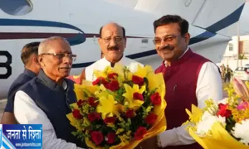उत्तराखंड के राज्यपाल डॉ. बिसेन देहरादून पहुंचे, सोमवार को शपथ ग्रहण उत्तराखंड के राज्यपाल डॉ. बिसेन देहरादून पहुंचे, सोमवार को शपथ ग्रहण