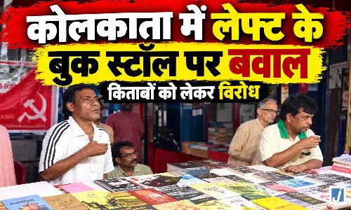 लैपटिस की सत्ता खत्म, लेकिन अंडे बरकरार लैपटिस की सत्ता खत्म, लेकिन अंडे बरकरार