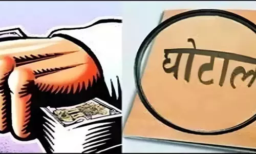 डिंडौरी CMHO कार्यालय में 60 लाख का घोटाला, 6 पर केस