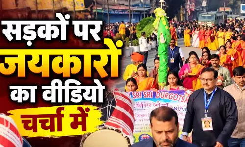 नवरात्रि पर श्रीनगर में मां दुर्गा की शोभायात्रा का दावा नवरात्रि पर श्रीनगर में मां दुर्गा की शोभायात्रा का दावा
