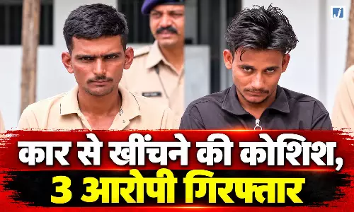 गरबा खेलने जा रही BJP महिला पार्षद से छेड़छाड़, 3 गिरफ्तार