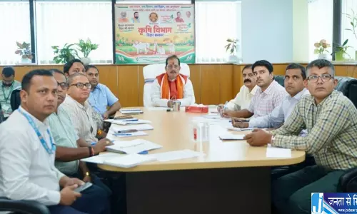 बिहार में मशरूम उत्पादन को मिलेगा बढ़ावा, 61.60 लाख से बनेगी मशरूम स्पान इकाई बिहार में मशरूम उत्पादन को मिलेगा बढ़ावा, 61.60 लाख से बनेगी मशरूम स्पान इकाई