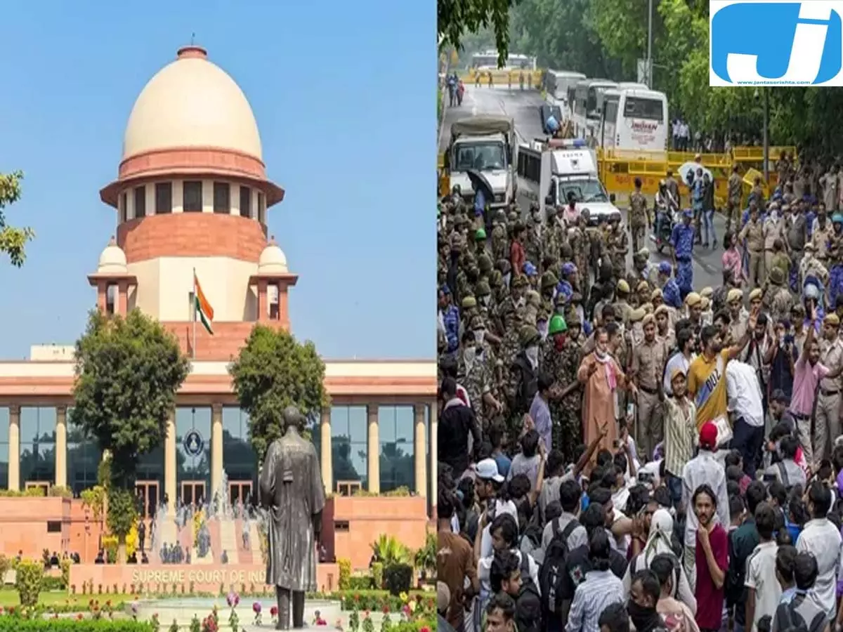 जंतर-मंतर हिंसा: पीड़ितों और पुलिसकर्मियों के लिए शिकायत पोर्टल शुरू जंतर-मंतर हिंसा: पीड़ितों और पुलिसकर्मियों के लिए शिकायत पोर्टल शुरू