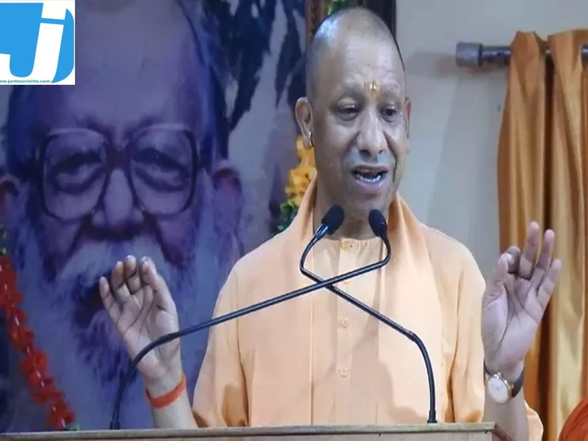 आज बस्ती आएंगे सीएम योगी, तेलियाजोत में सुरक्षा के पुख्ता इंतजाम आज बस्ती आएंगे सीएम योगी, तेलियाजोत में सुरक्षा के पुख्ता इंतजाम