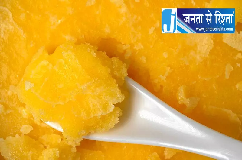 देसी घी के नाम पर सेहत से खिलवाड़, 59 में से 19 सैंपल असुरक्षित देसी घी के नाम पर सेहत से खिलवाड़, 59 में से 19 सैंपल असुरक्षित
