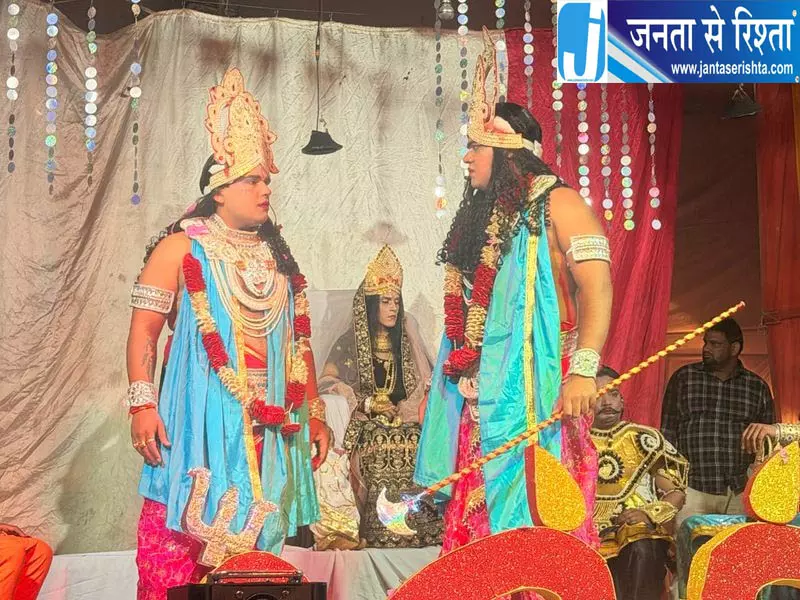 अमृतसर में फीकी पड़ी रामलीला की रौनक, घटते मंच और दर्शकों ने बढ़ाई चिंता अमृतसर में फीकी पड़ी रामलीला की रौनक, घटते मंच और दर्शकों ने बढ़ाई चिंता