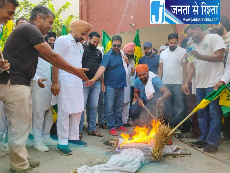 पिहोवा में खरीद व्यवस्था को लेकर किसानों का विरोध प्रदर्शन पिहोवा में खरीद व्यवस्था को लेकर किसानों का विरोध प्रदर्शन