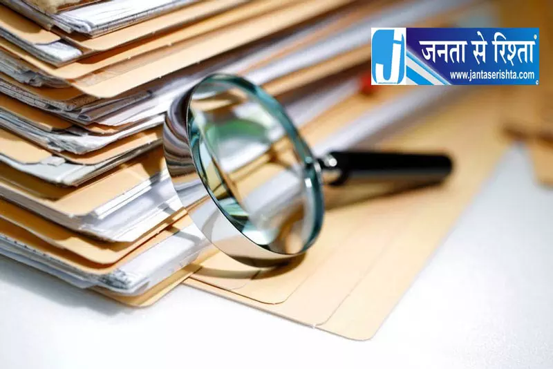 पानीपत में प्लॉट आवंटन विवाद पर सीआईसी का बड़ा एक्शन पानीपत में प्लॉट आवंटन विवाद पर सीआईसी का बड़ा एक्शन