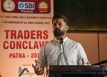 विदेशी नागरिक को भारत के आंतरिक मामलों में दखल देना स्वीकार्य नहींः चिराग पासवान विदेशी नागरिक को भारत के आंतरिक मामलों में दखल देना स्वीकार्य नहींः चिराग पासवान