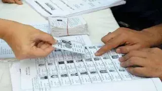 यूपी में फॉर्म-7 को लेकर सख्ती, गलत जानकारी पर जेल यूपी में फॉर्म-7 को लेकर सख्ती, गलत जानकारी पर जेल