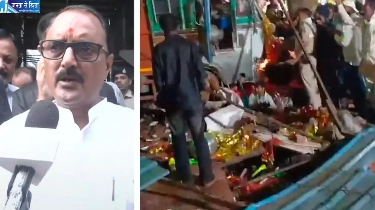 ग्वालियर ट्रक हादसा: मंत्री राकेश शुक्ला पहुंचे ट्रॉमा सेंटर, घायलों का जाना हाल