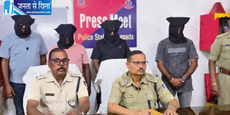 श्रमिकों की तस्करी और मारपीट के आरोप में पांच एजेंट गिरफ्तार श्रमिकों की तस्करी और मारपीट के आरोप में पांच एजेंट गिरफ्तार
