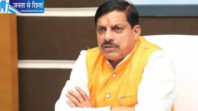 ग्वालियर हादसे पर CM मोहन यादव का बड़ा एक्शन ग्वालियर हादसे पर CM मोहन यादव का बड़ा एक्शन