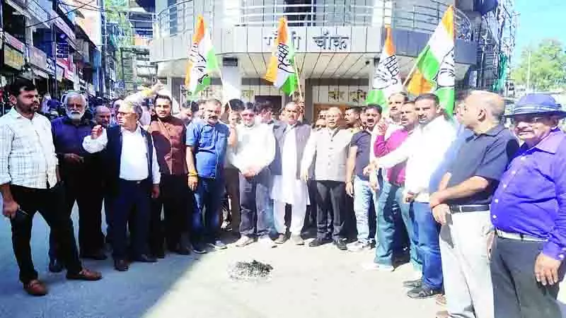 वोट चोरी के खिलाफ गांधी चौक पर कांग्रेस का प्रदर्शन वोट चोरी के खिलाफ गांधी चौक पर कांग्रेस का प्रदर्शन