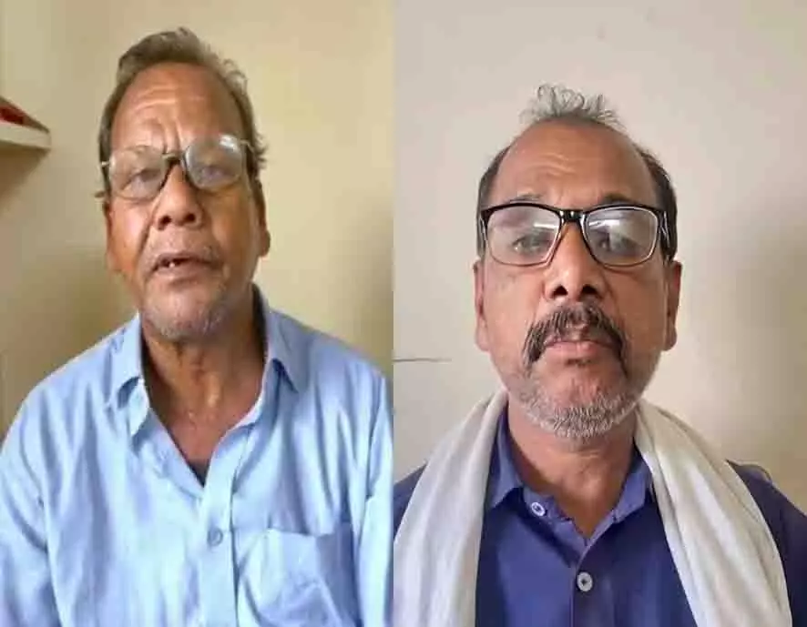 श्रमिक पेंशन सहायता योजना से युवराज और चैतराम को हर माह मिल रहा 1500 रुपए की पेंशन श्रमिक पेंशन सहायता योजना से युवराज और चैतराम को हर माह मिल रहा 1500 रुपए की पेंशन