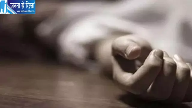 सीतापुर में मजदूर की हत्या, जमीन में दफनाया शव सीतापुर में मजदूर की हत्या, जमीन में दफनाया शव