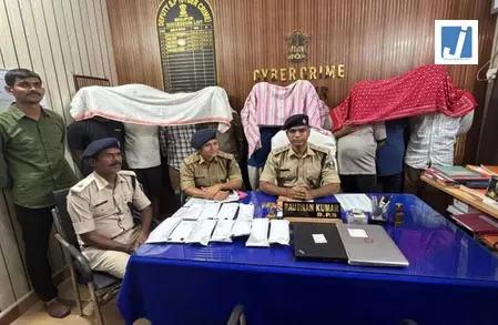 दिल्ली से आकर भोजपुर में साइबर ठगी, गिरोह के नौ सदस्य गिरफ्तार दिल्ली से आकर भोजपुर में साइबर ठगी, गिरोह के नौ सदस्य गिरफ्तार