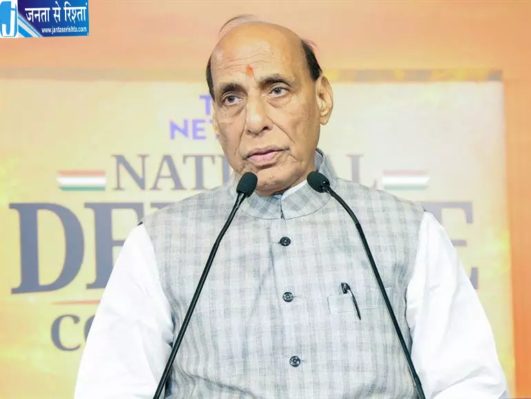 SCO बैठक में भारत का प्रतिनिधित्व करेंगे राजनाथ सिंह SCO बैठक में भारत का प्रतिनिधित्व करेंगे राजनाथ सिंह