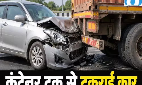 जलगांव में कंटेनर और कार की भीषण टक्कर, तीन युवकों की मौत