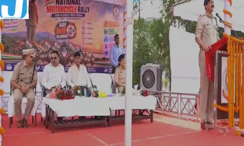 रायपुर से निकली नशामुक्ति की राष्ट्रीय बाइक रैली, DGP अरुण देव गौतम ने दिखाई हरी झंडी; 31 अक्टूबर को गुजरात में होगा समापन रायपुर से निकली नशामुक्ति की राष्ट्रीय बाइक रैली, DGP अरुण देव गौतम ने दिखाई हरी झंडी; 31 अक्टूबर को गुजरात में होगा समापन