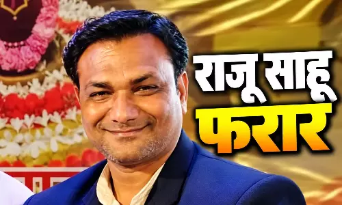 छत्तीसगढ़ में फर्जी फायर NOC से हड़कंप, हॉस्पिटल का संचालक पुलिस की गिरफ्त से बाहर छत्तीसगढ़ में फर्जी फायर NOC से हड़कंप, हॉस्पिटल का संचालक पुलिस की गिरफ्त से बाहर