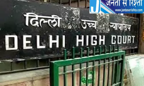 दिल्ली हाईकोर्ट में चुनाव आयोग का बड़ा बयान, फॉर्म-6 से जुड़ सकेगा नाम