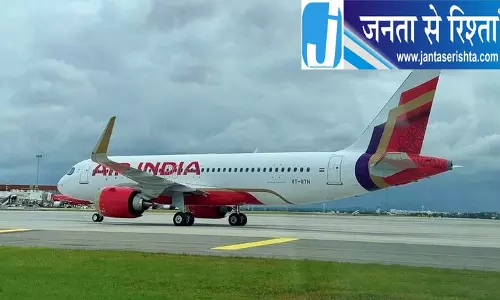 दिल्ली-लुधियाना एयर कनेक्टिविटी को लेकर नई उम्मीद, सामने आया विंटर शेड्यूल