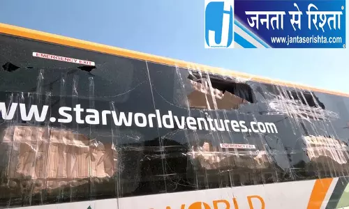 कश्मीर जा रही बस पर पथराव का दावा, लुधियाना के पास की घटना