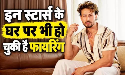 टाइगर श्रॉफ ही नहीं, इन स्टार्स के घर पर भी हो चुकी है फायरिंग, देखें पूरी लिस्ट
