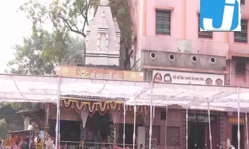 महानवमी पर रायपुर के मां महाकाली मंदिर में उमड़ा आस्था का सैलाब! यहां देखें VIDEO