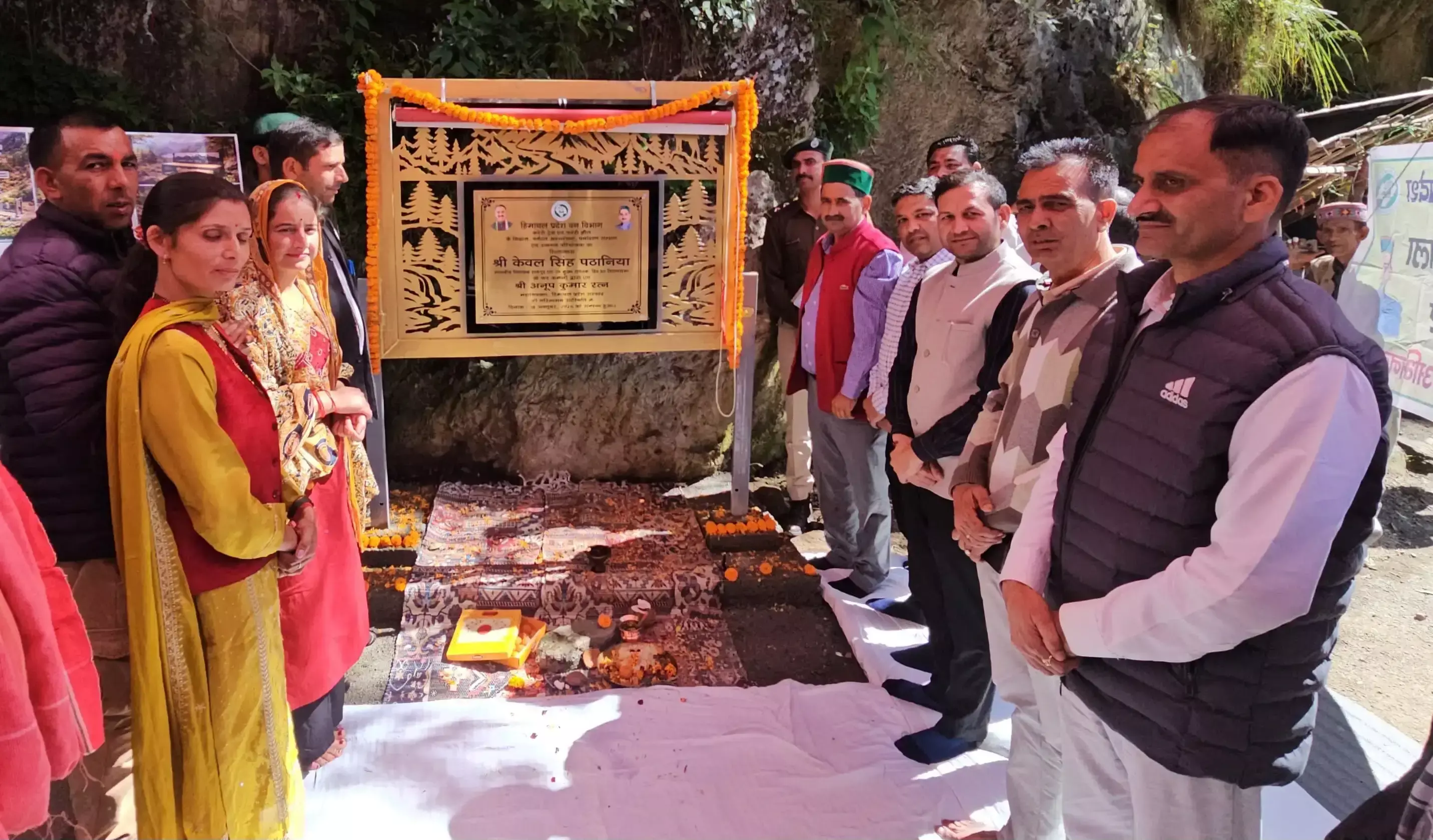 करेरी में पर्यटन विकास को मिलेगी गति, 50 लाख की परियोजना शुरू