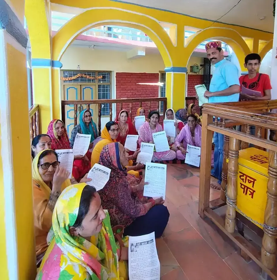 लैंगिक भेदभाव खत्म करने के लिए मंदिरों में जागरूकता अभियान