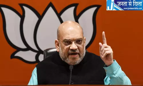 पंजाब में नशे के खिलाफ जंग तेज, 20 अक्टूबर को पहुंचेंगे अमित शाह पंजाब में नशे के खिलाफ जंग तेज, 20 अक्टूबर को पहुंचेंगे अमित शाह