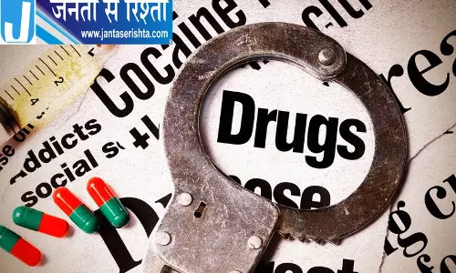पंजाब में नशा तस्करी के खिलाफ बड़ी कार्रवाई, सीमा से हेरोइन की खेप जब्त पंजाब में नशा तस्करी के खिलाफ बड़ी कार्रवाई, सीमा से हेरोइन की खेप जब्त